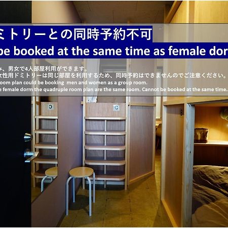 La Union - Vacation Stay 99795V Fukushima  Bagian luar foto