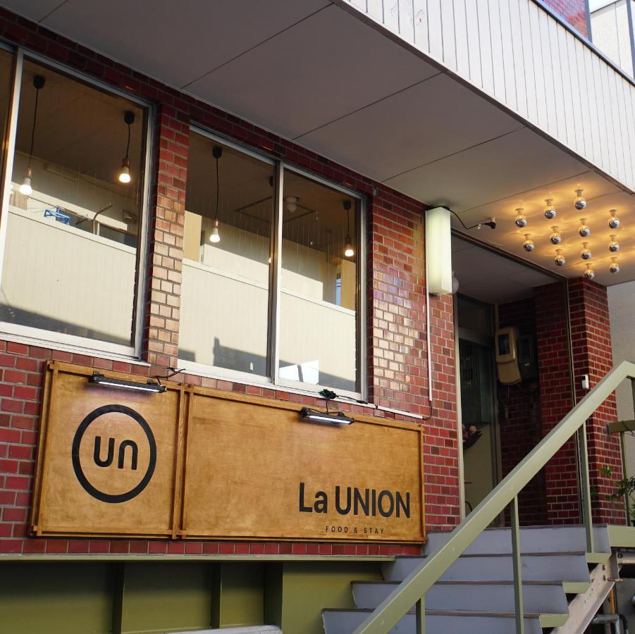 La Union - Vacation Stay 99795V Fukushima  Bagian luar foto