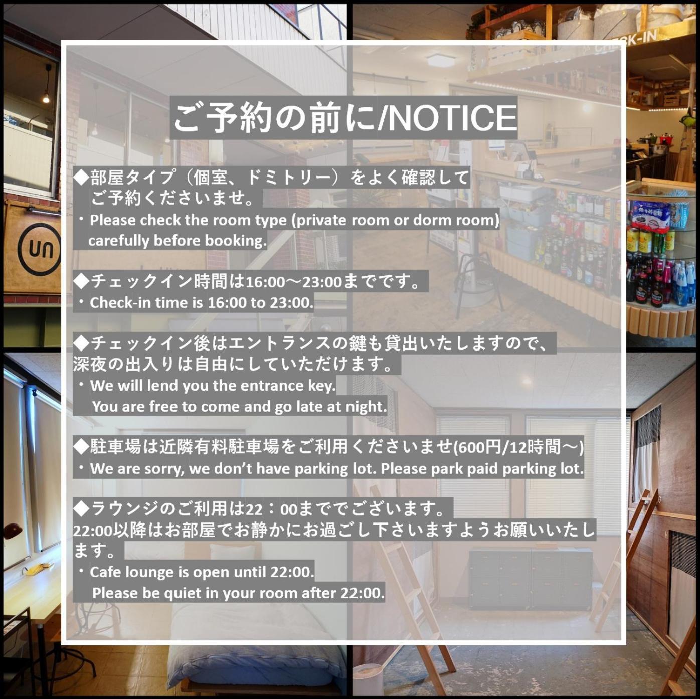 La Union - Vacation Stay 99795V Fukushima  Bagian luar foto