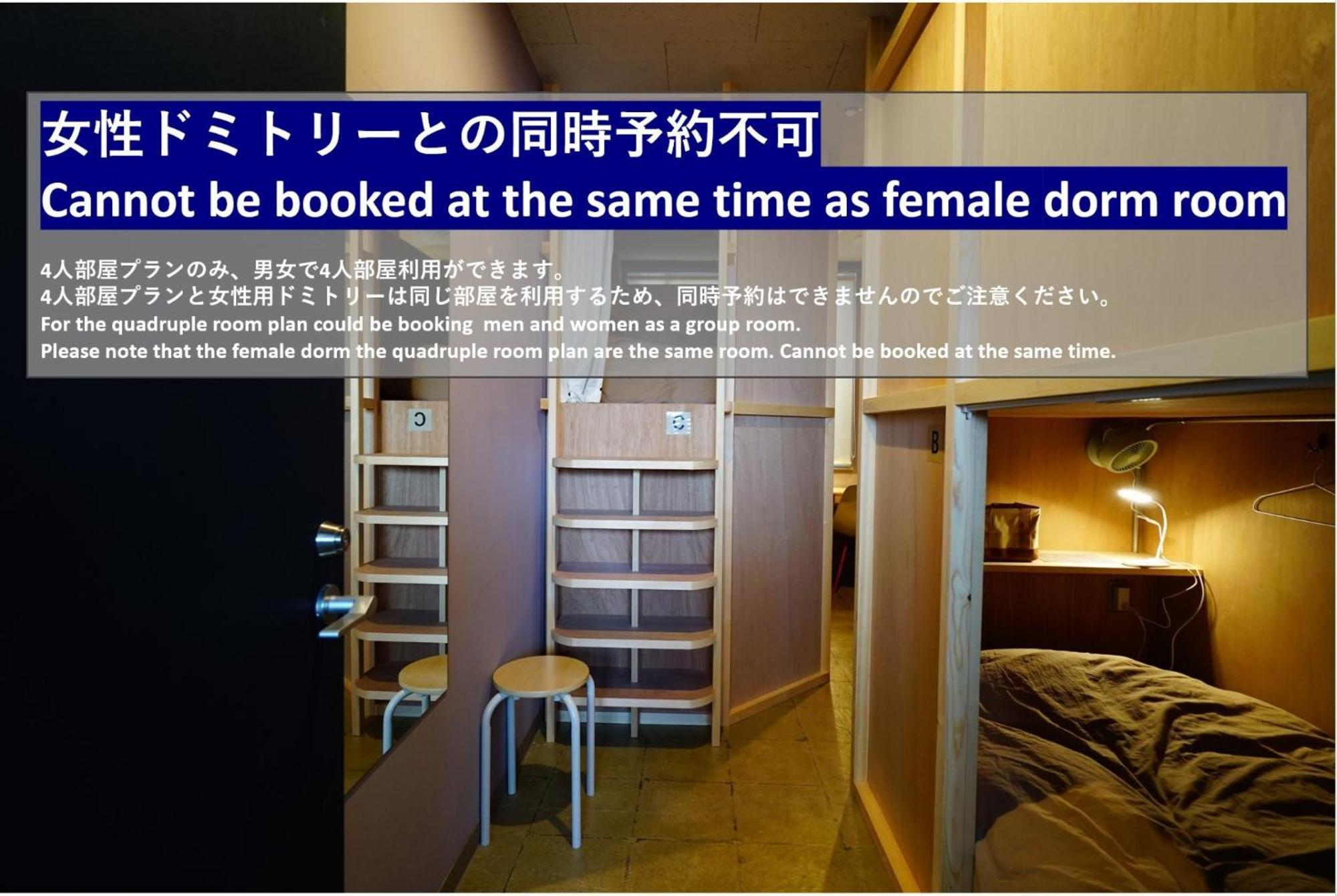La Union - Vacation Stay 99795V Fukushima  Bagian luar foto